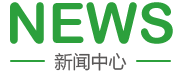 好屄艹艹艹